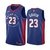 Regata NBA Nike Swingman - Detroit Pistons City Edition 20-21 - Griffin #23