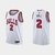 Jersey NBA Nike Swingman - Bulls - City Edition 21-22 - Ball #2 Bca