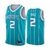 Regata NBA Nike Swingman - Charlotte Hornets 20-21 - Ball #2
