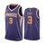Regata NBA Nike Swingman - Phoenix Suns  - Paul #3