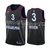 Regata NBA Nike Swingman - Philadelphia 76ers City Edition 20-21 - Iverson #3