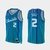 Jersey NBA Jordan Brand Swingman - Hornets- City Edition 21-22 - Ball #2