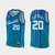 Jersey NBA Jordan Brand Swingman - Hornets- City Edition 21-22 - Hayward #20