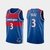 Jersey NBA Nike Swingman - Wizards - City Edition 21-22 - Beal #3