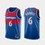 Jersey NBA Nike Swingman - Wizards - City Edition 21-22 - Harrel #6