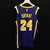 Jersey NBA - Nike - ICON EDITION AUTHENTIC - LAKERS- 20/21 - BRYANT #24 - comprar online