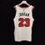 Jersey NBA - Nike - ICON EDITION AUTHENTIC - BULLS- 20/21 - JORDAN #23 - comprar online