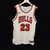 Jersey NBA - Nike - ICON EDITION AUTHENTIC - BULLS- 20/21 - JORDAN #23