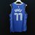 Jersey NBA - Nike - ICON EDITION AUTHENTIC - MAVERICKS- 20/21 - DONCIC #77 - comprar online