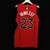 Jersey NBA - Nike - ICON EDITION AUTHENTIC - Raptors - City Edition 20/21 - comprar online