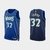 Jersey NBA Nike Swingman - Timberwolves - City Edition 21-22 - Towns #32