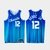 Regata NBA - Jordan Brand - AUTHENTIC 75º Aniversário- Hornets 21/22 Oubre Jr. #12