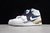 Tênis Air Jordan Legacy 312  Branco e Azul