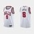 Jersey NBA Nike Swingman - Bulls - City Edition 21-22 - Caruso #6 Bca