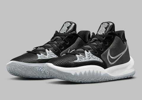 Nike men's kyrie 4 tb basketball shoes cheap