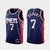 Jersey NBA Nike Swingman - Nets - City Edition 21-22 - Durant #7