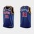 Jersey NBA Nike Swingman - Warriors - City Edition 21-22 - Thompson #11