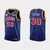 Jersey NBA Nike Swingman - Warriors - City Edition - Curry #30