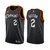 Regata NBA Nike City Edition 21/22 - Cavaliers - Sexton #2