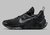 Tênis Nike Giannis Immortality 'Black Iron Grey' na internet