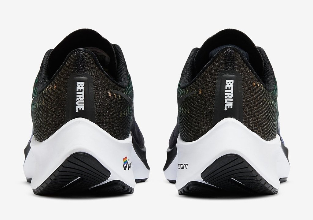 Nike be hotsell true pegasus