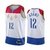 Regata NBA Nike Swingman - New Orleans Pelicans City Edition 20-21 - Adams #12