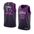 Regata NBA Nike Swingman - Minnesota Timberwolves City Edition 18-19 - Towns #32