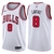 Regata NBA Nike Swingman - Chicago Bulls Branca - Lavine #8