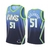 Regata NBA Nike Swingman - Dallas Mavericks City Edition 19-20 - Marjanovic #51