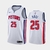 Regata NBA Nike Swingman - Detroit Pistons Branca - Rose #25