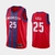 Regata NBA Nike Swingman - Detroit Pistons City Edition - Rose #25