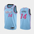Regata NBA Nike Swingman - Miami Heat Vice City Azul - Herro #14