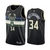 Regata NBA Nike Swingman - Milwaukee Bucks Preta - Antetokounmpo #34