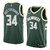 Regata NBA Nike Swingman - Milwaukee Bucks Verde - Antetokounmpo #34