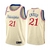 Regata NBA Nike Swingman - Philadelphia 76ers City Edition 19-20 - Embiid #21