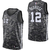 Regata NBA Nike Swingman - San Antonio Spurs Camo - Aldridge #12