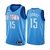 Regata NBA Nike Swingman - Houston Rockets  City Edition 20-21 Cousins #15