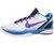 Tênis Zoom Kobe 6 'Draft Day' - comprar online