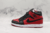 Tênis Air Jordan 1 Mid 'Banned' - Dunk - Especialista em Sneakers, NBA, Jerseys, Futebol e Mais.