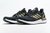 Tênis Adidas Ultraboost 20 'Black Gold Metallic' na internet