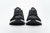 Tênis Adidas Ultraboost 20 'Core Black' na internet
