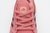 Tênis Adidas Ultraboost 20 'Glory Pink' - loja online