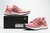 Tênis Adidas Ultraboost 20 'Glory Pink'