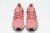 Imagem do Tênis Adidas Ultraboost 20 'Glory Pink'
