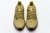 Tênis Adidas Ultraboost 20 'Metallic Gold' - loja online