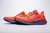 Tênis Adidas Ultraboost 20 'Orange Boost'