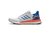 Tênis Adidas Ultraboost 20 'USA'