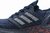 Tênis Adidas Ultraboost 20 'USA Digital Camo' - loja online