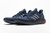 Tênis Adidas Ultraboost 20 'USA Digital Camo' na internet