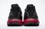 Tênis Adidas Ultraboost 4.0 'Core Black - Solar Red' - loja online